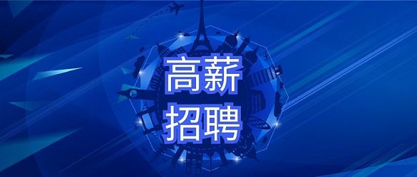 并写出常用物流装卸设备的功能与用途分类