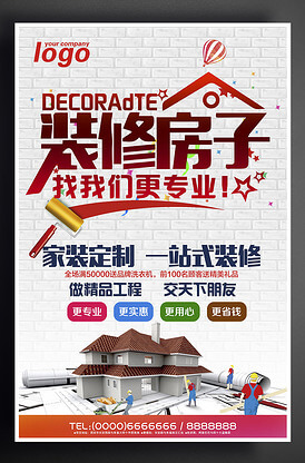 常见的物流装卸搬运设备有哪些