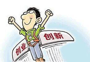 物流公司装卸工视频