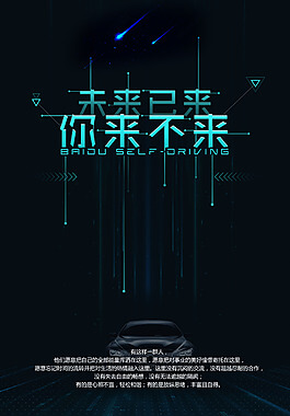 北京物流装卸工工资