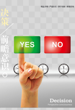 仓储物流安全培训内容