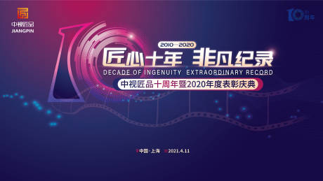 物流的装卸工的工作怎么样