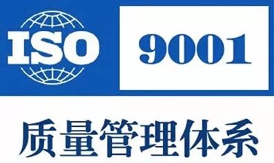物流招装卸工是真的吗