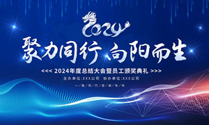 物流公司的装卸工工资多少