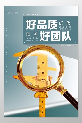 物流的装卸工的工作怎么样