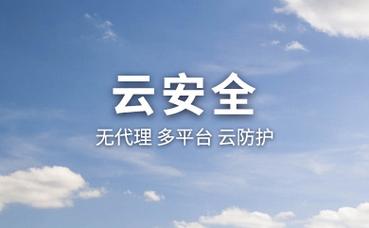 仓储物流安全培训内容