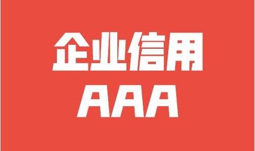 并写出常用物流装卸设备的功能与用途分类