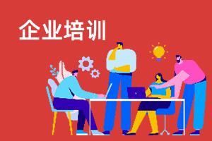 物流公司装卸工一般多少钱一个月