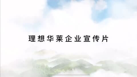 物流公司装卸工累不累