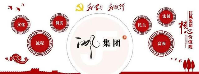 物流公司招聘装卸工人