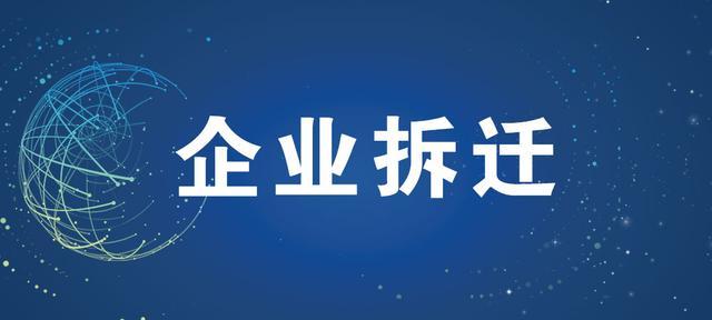 物流公司装卸工视频