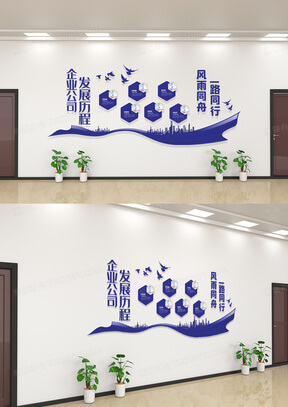 广州物流装卸零时工招聘网