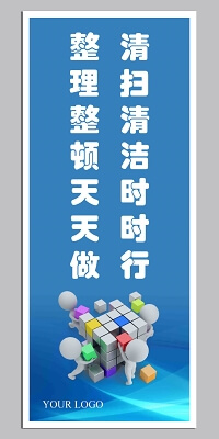 招聘物流装卸工搬运工