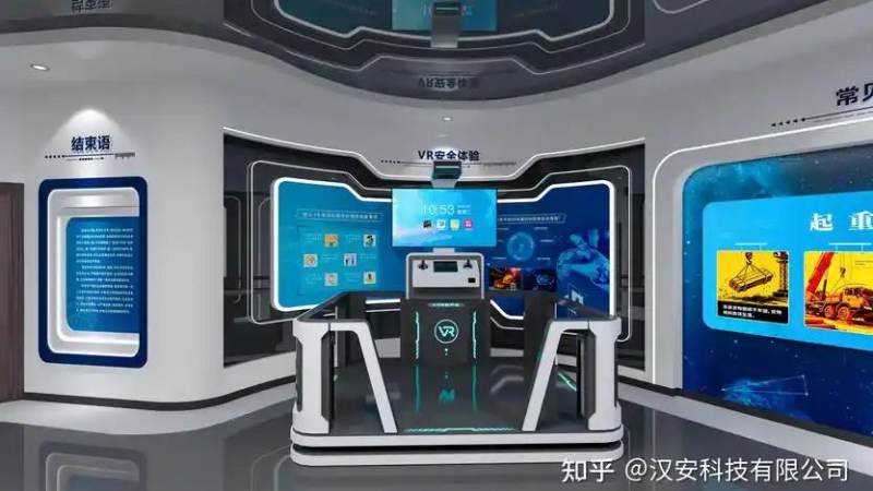 VR大空间自由行走方案情报速递:从背包串流到视觉惯性定位的路线盘点