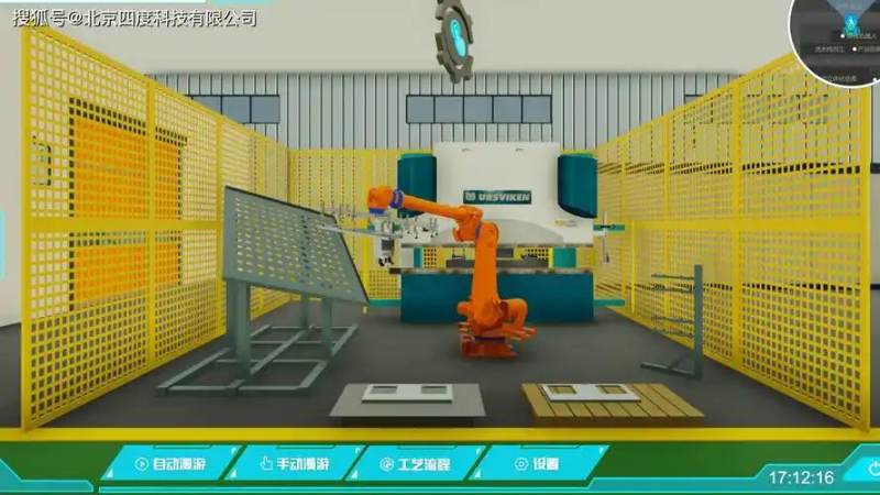 真人VR游戏规则怎么快速上手?新手入门必看的基础操作指南
